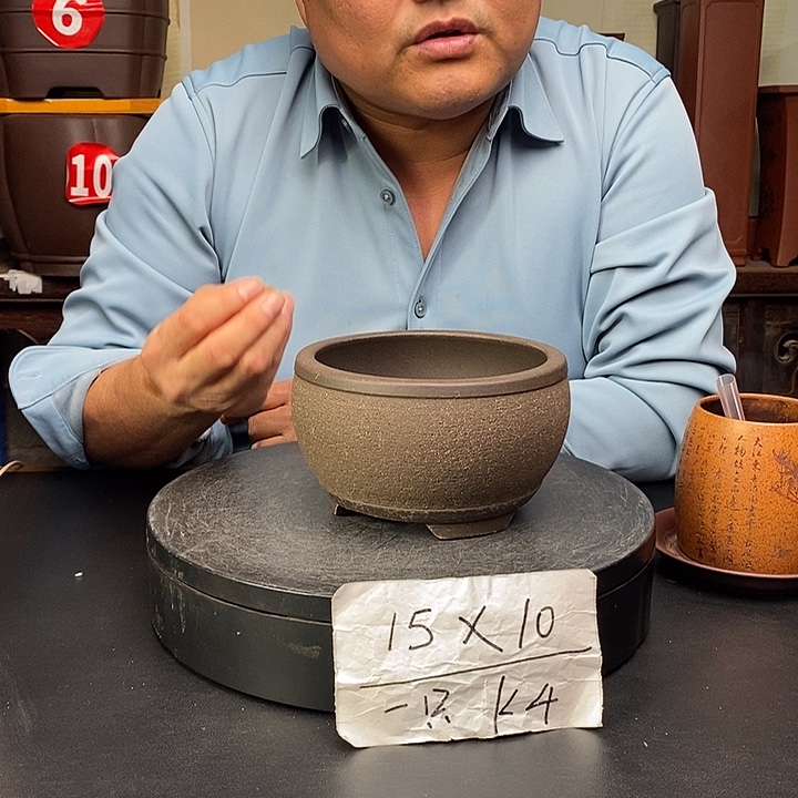 紫砂花盆货号一只K4
