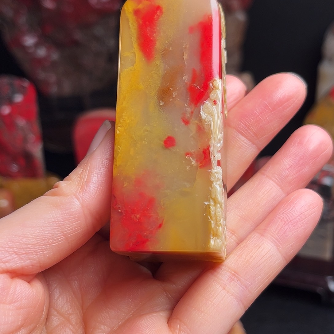 昌化石印石鸡血石扁章