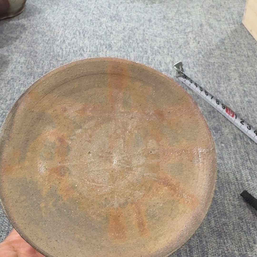 非常美丽漂亮的物品