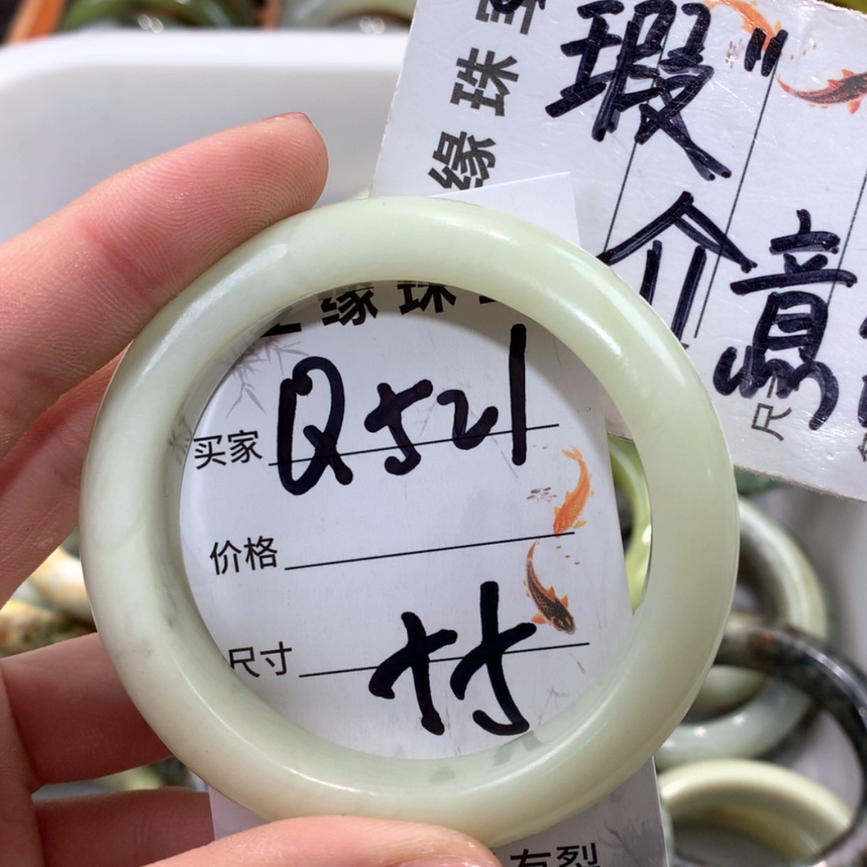 【闪购商品】合金蛇纹石玉手镯