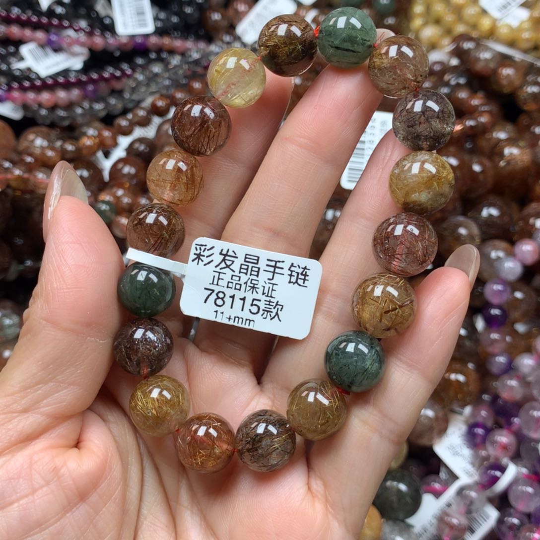 手链未镶嵌水晶天然