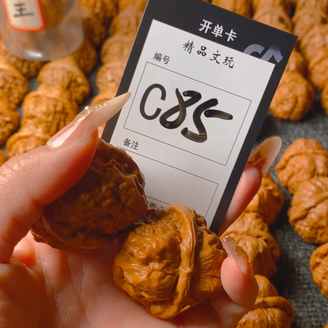 【闪购商品】核桃手串/手链哈哈蛤蟆头