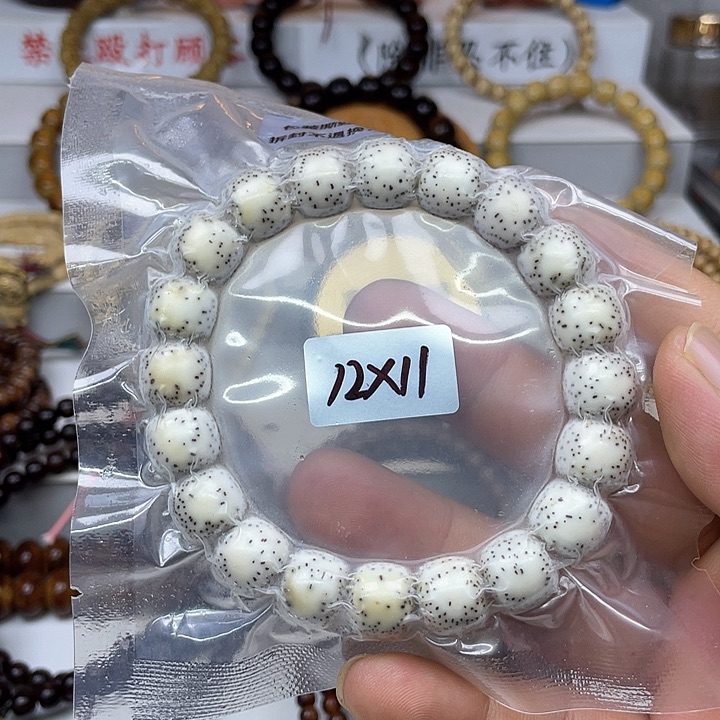 星月菩提手串12×11老型桶侧留白原生态骨瓷白
