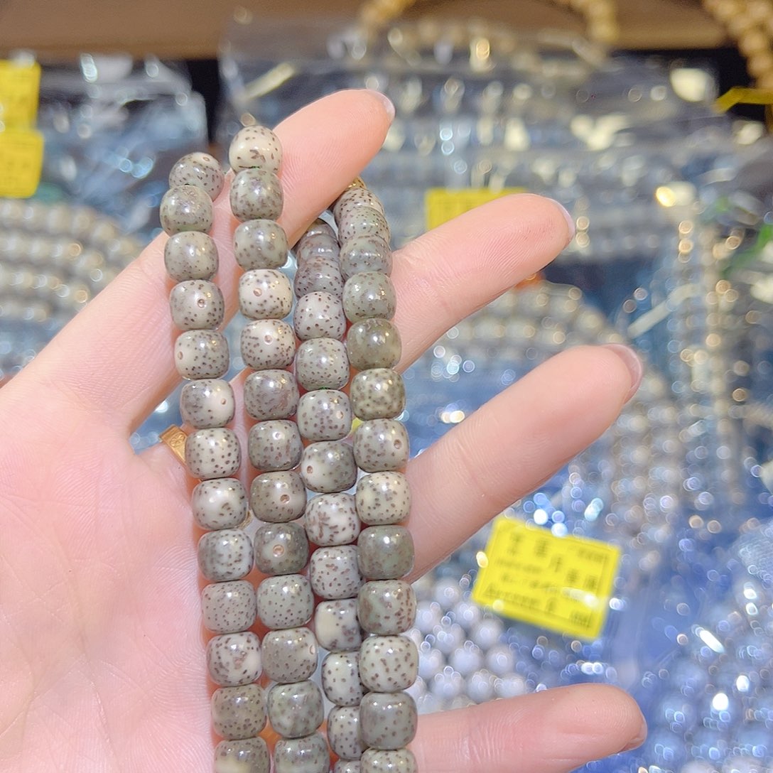 漫***离吊坠星月菩提精品108