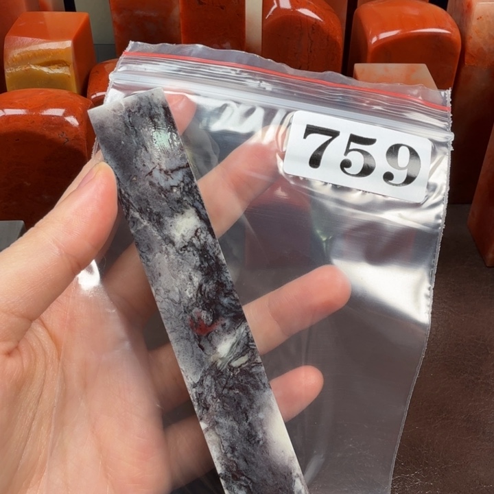 釆***人老挝石印石老挝石