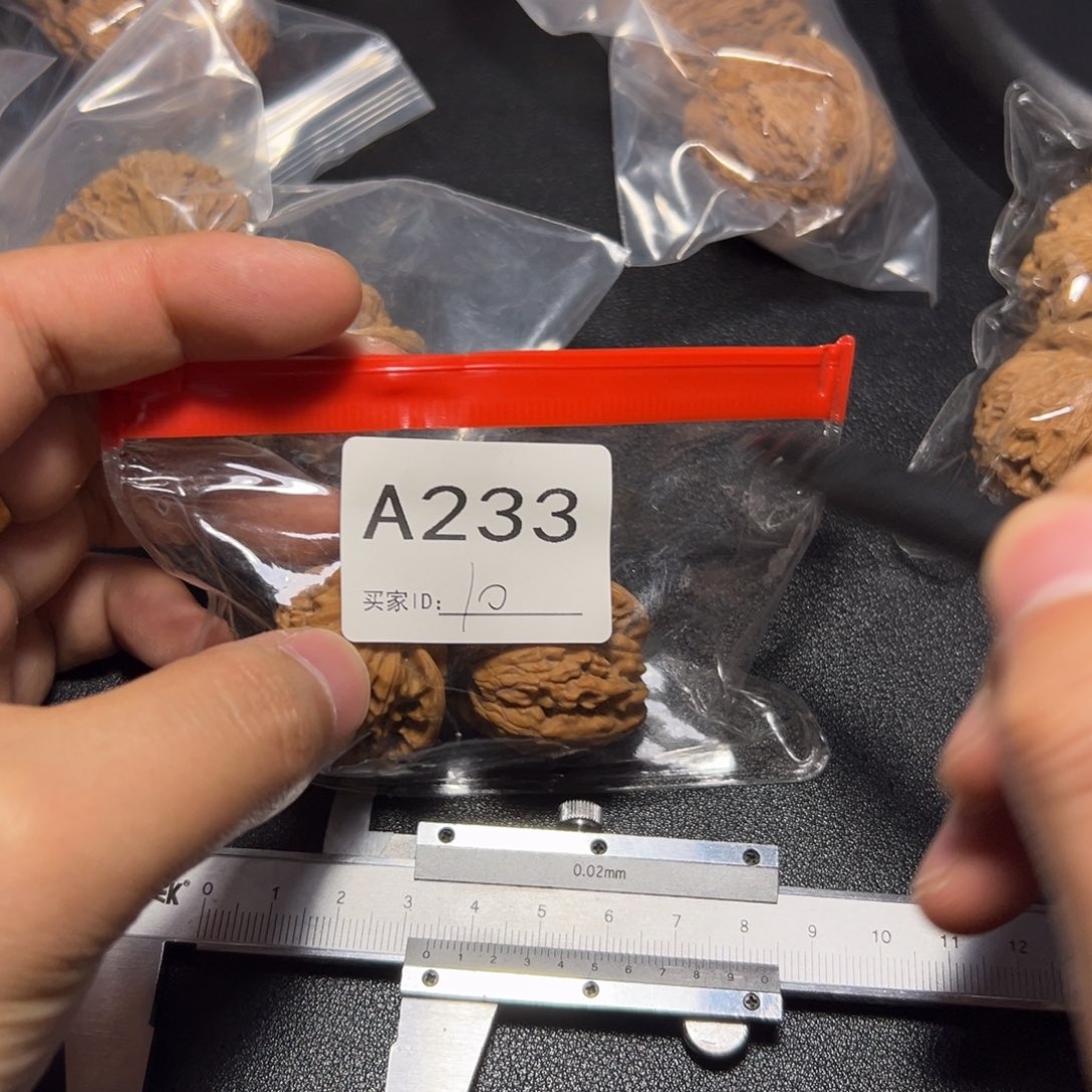 把件核桃哈哈哈哈