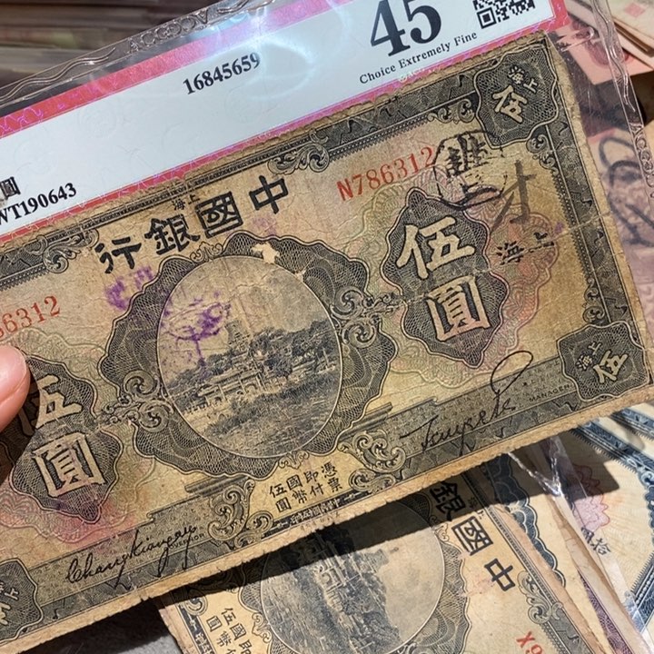 闪购链接8888888888881