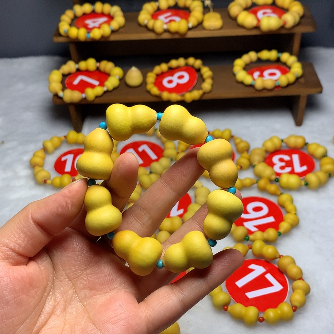 I***U喜欢去拍托帕石（处理）