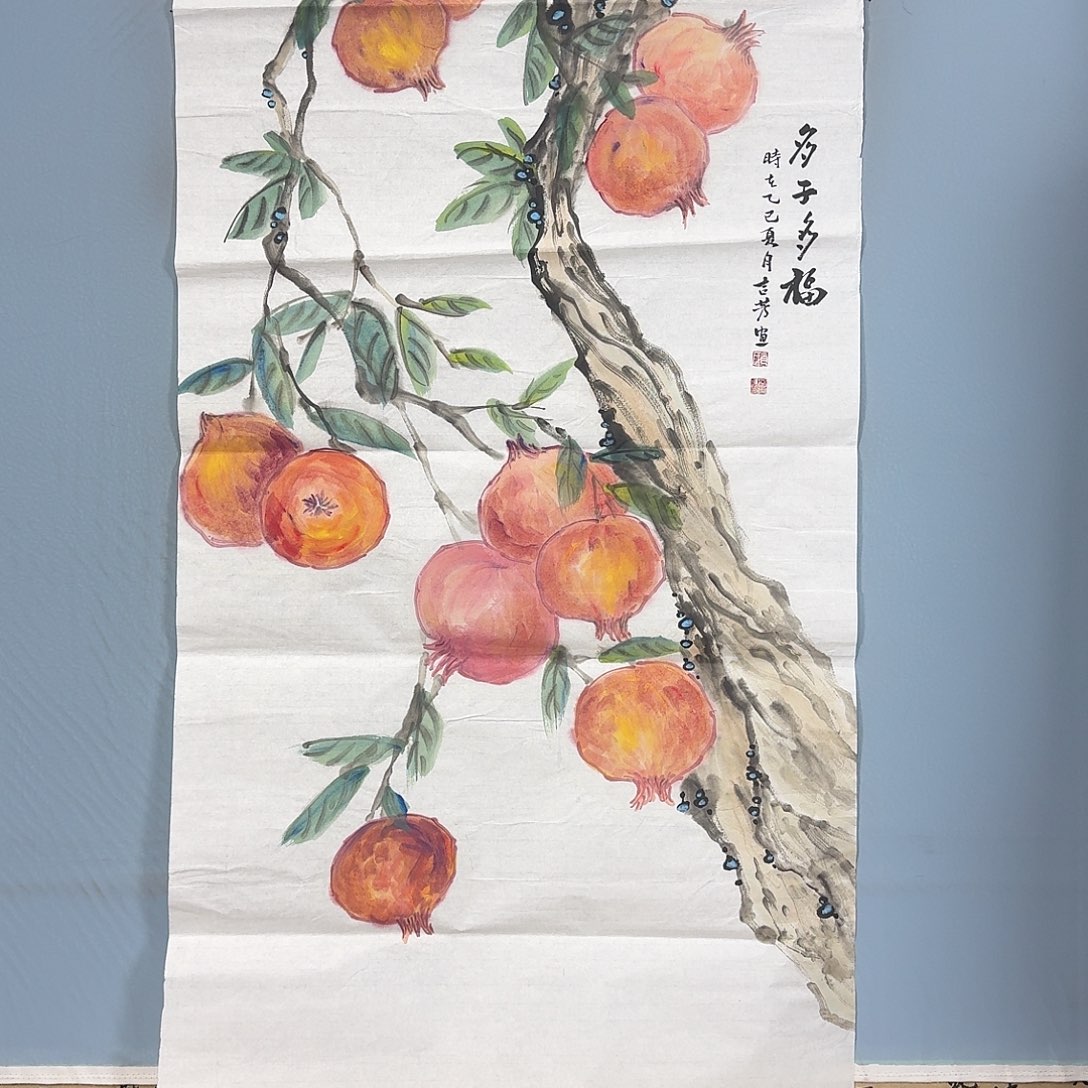 国画1371 牡丹花的味道