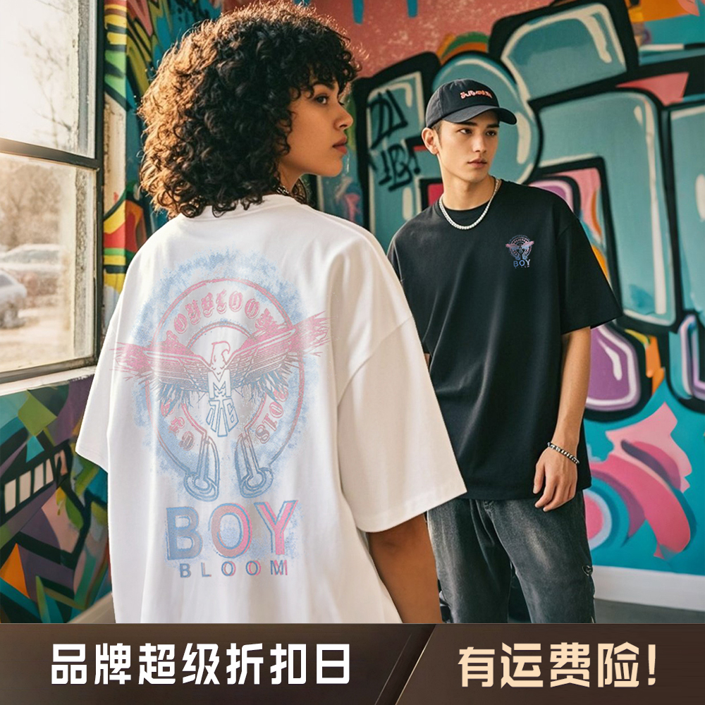 BOYBLOOM高奢潮牌【霓虹之翼】纯棉T恤休闲潮流情侣穿搭男女同款