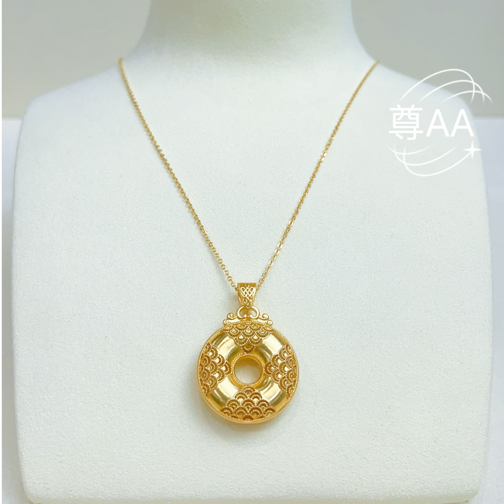 尊AA* 镂空花丝平安扣系列吊坠百搭精美时尚 t7023