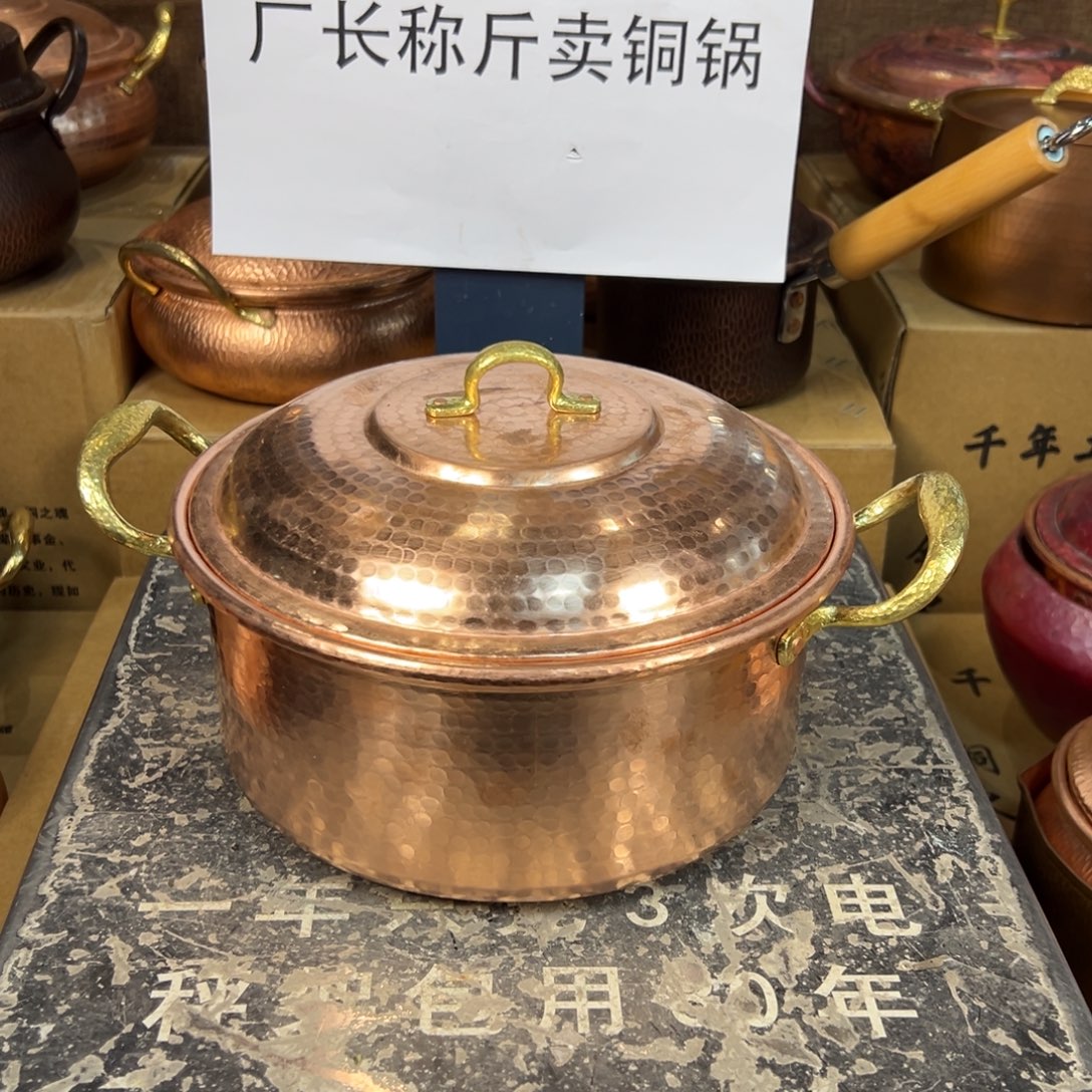 铜24原色锤点燃气原色双耳