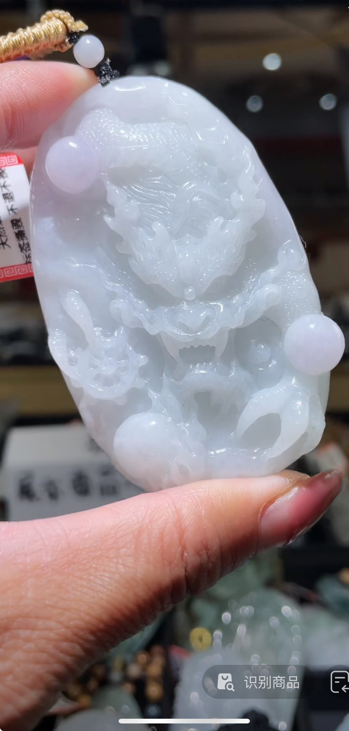 天然缅甸翡翠A货