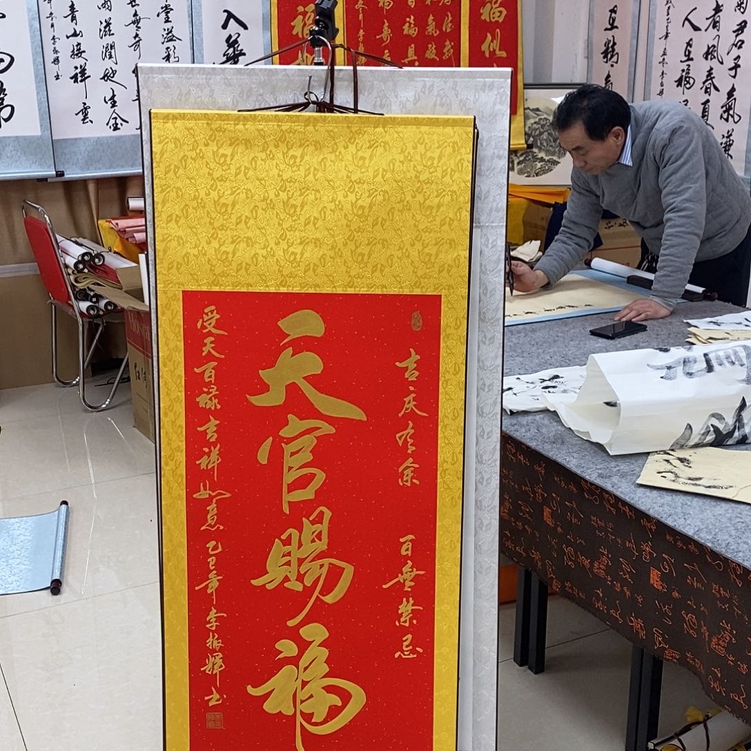 书法书法作品参加