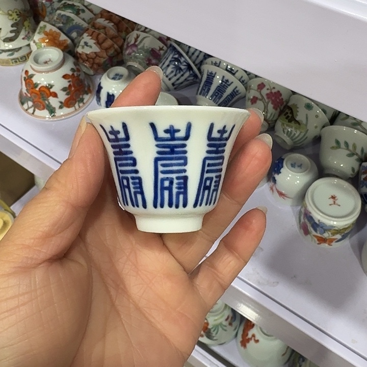 陶瓷艺术品收藏陶瓷