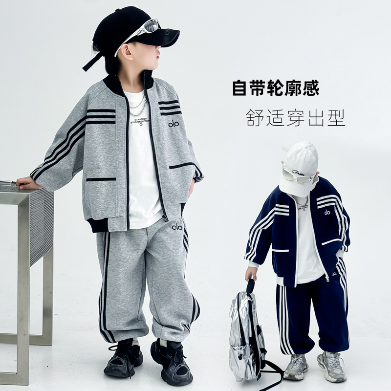 男中大童秋装套装2025新大童秋季宽松男孩春秋款开衫运动卫衣外套