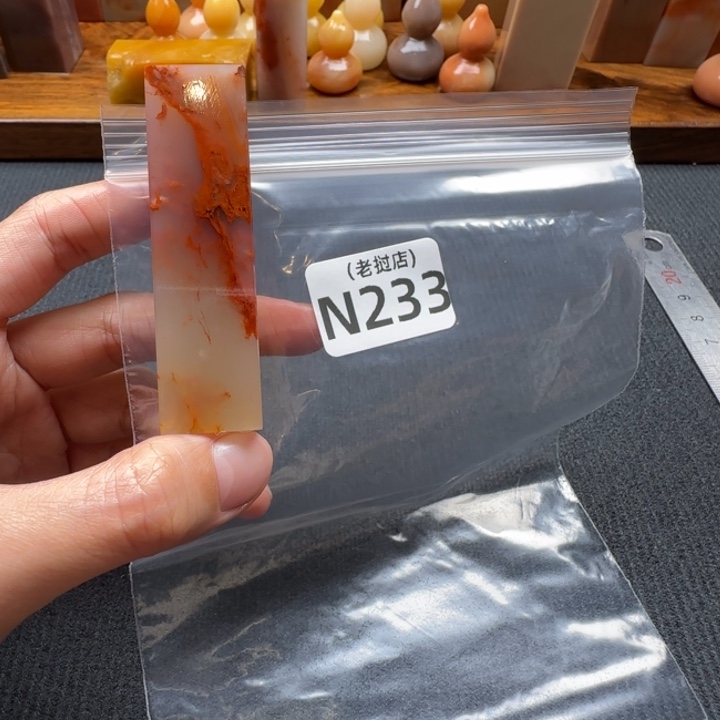 峻***岩老挝石老挝石 老挝石