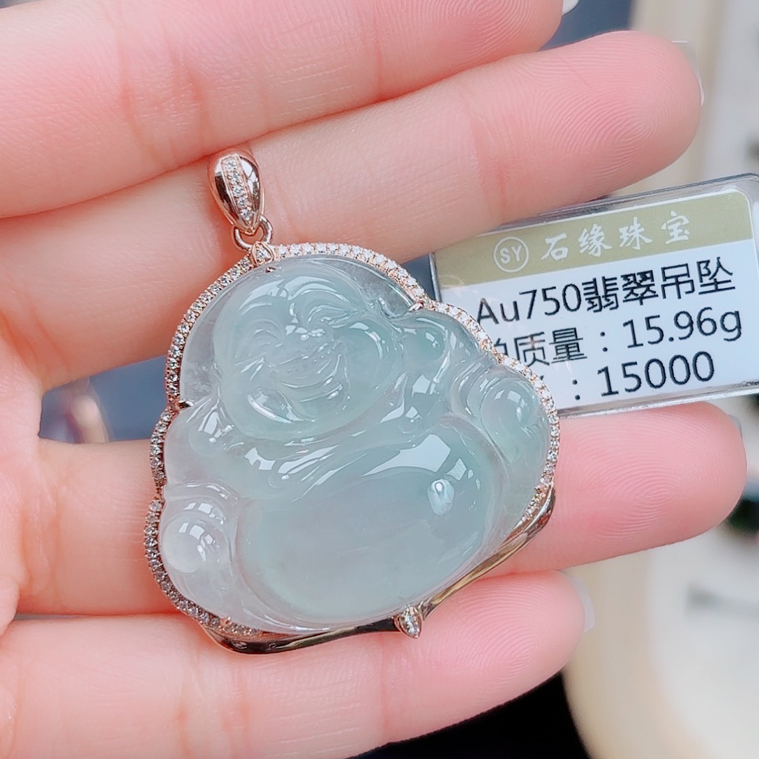 翡翠18K金镶嵌吊坠(不含链)