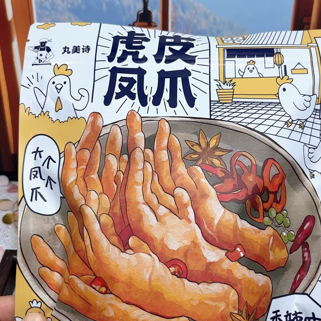 合金手链玛瑙/玉髓