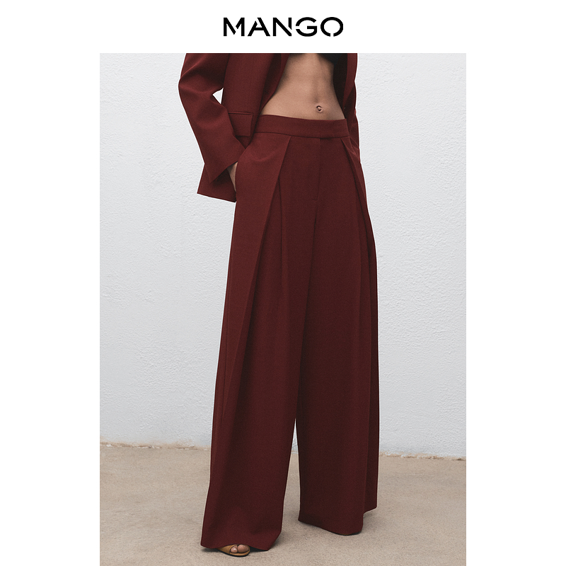 MANGO女装裤子2025秋装新款垂感时尚通勤宽松阔腿褶皱西装裤