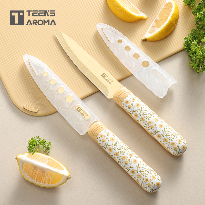 特恩斯钛金水果刀带刀鞘不锈钢锋利瓜果刀便携小刀削果皮刀具