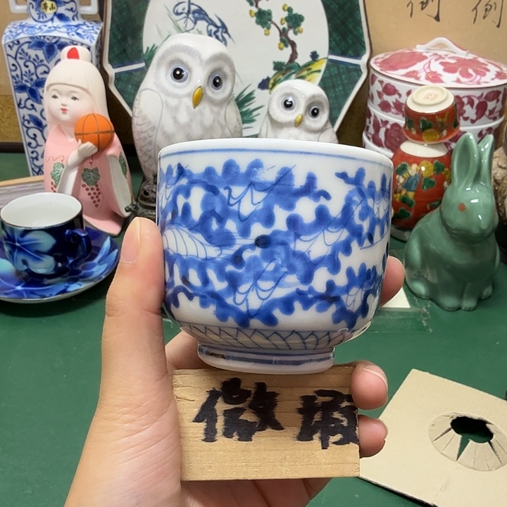 阳***哥中古工艺品精选瓷器