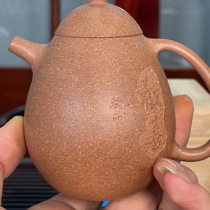 紫砂茶壶梅****东方财富网也有了新