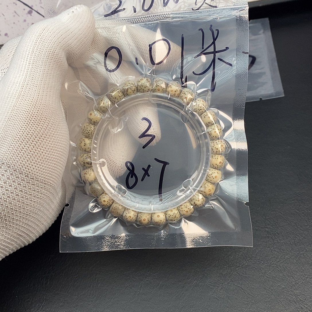 安***妮吊坠星月菩提星月