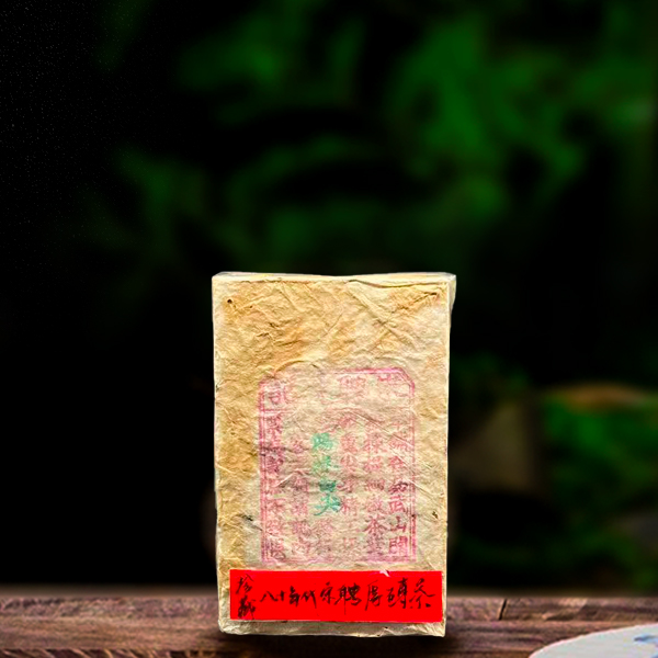 80年代宋聘厚砖470g生茶