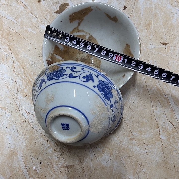 陶其他2个12.5厘米芙蓉花碗