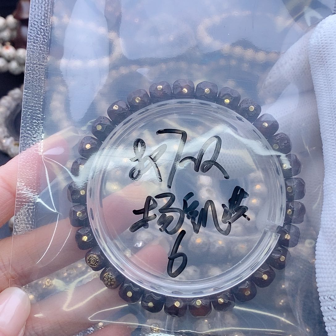 手串星月菩提杨*淇星月