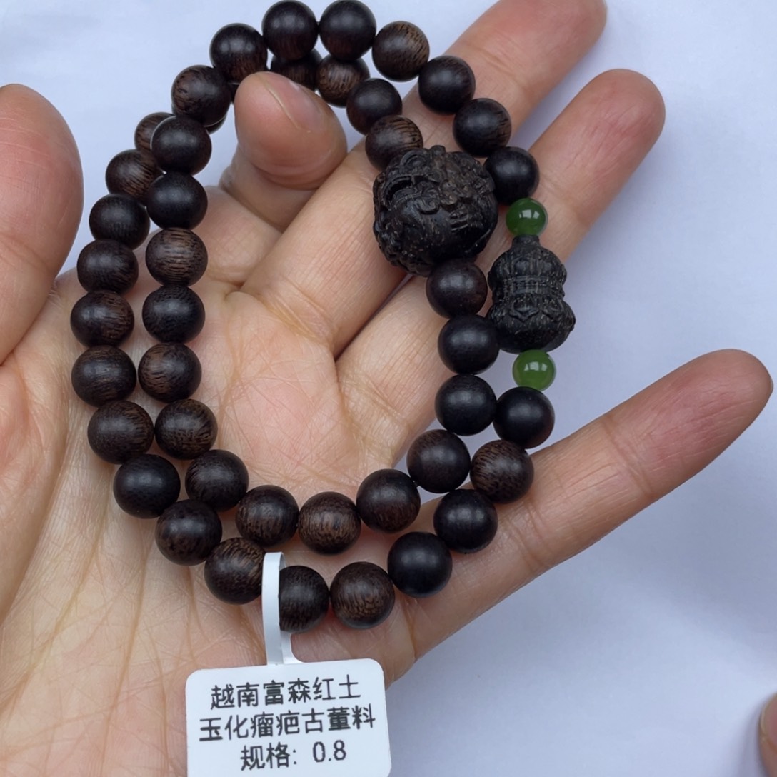 【闪购商品】沉香手串富森红土0.8