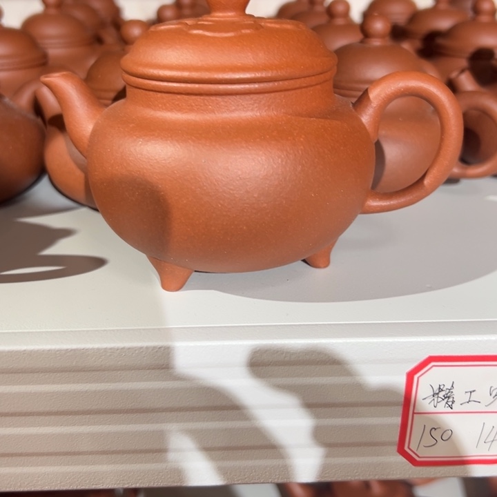 紫砂茶壶降坡泥微瑕200cc大彬如意 