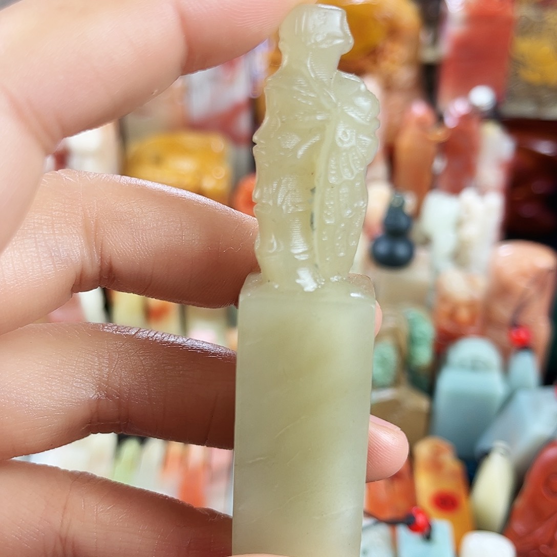 寿山石印石1。   000。     