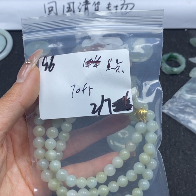 【闪购商品】翡翠颈饰未镶嵌…***子