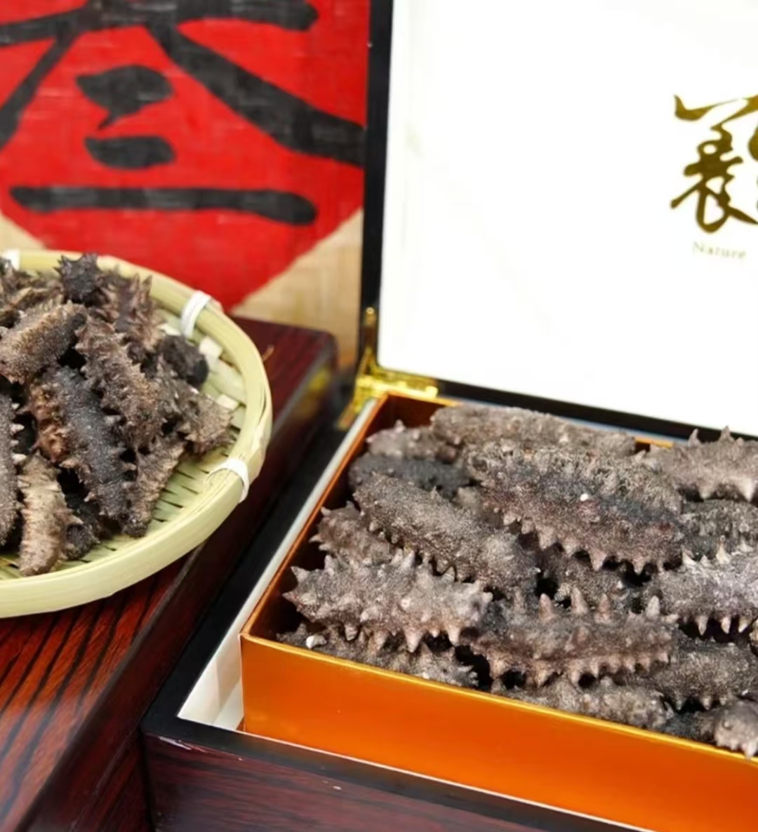 【国标干参】两盒海参 大连辽刺参 1盒15根 加赠1根海参试吃