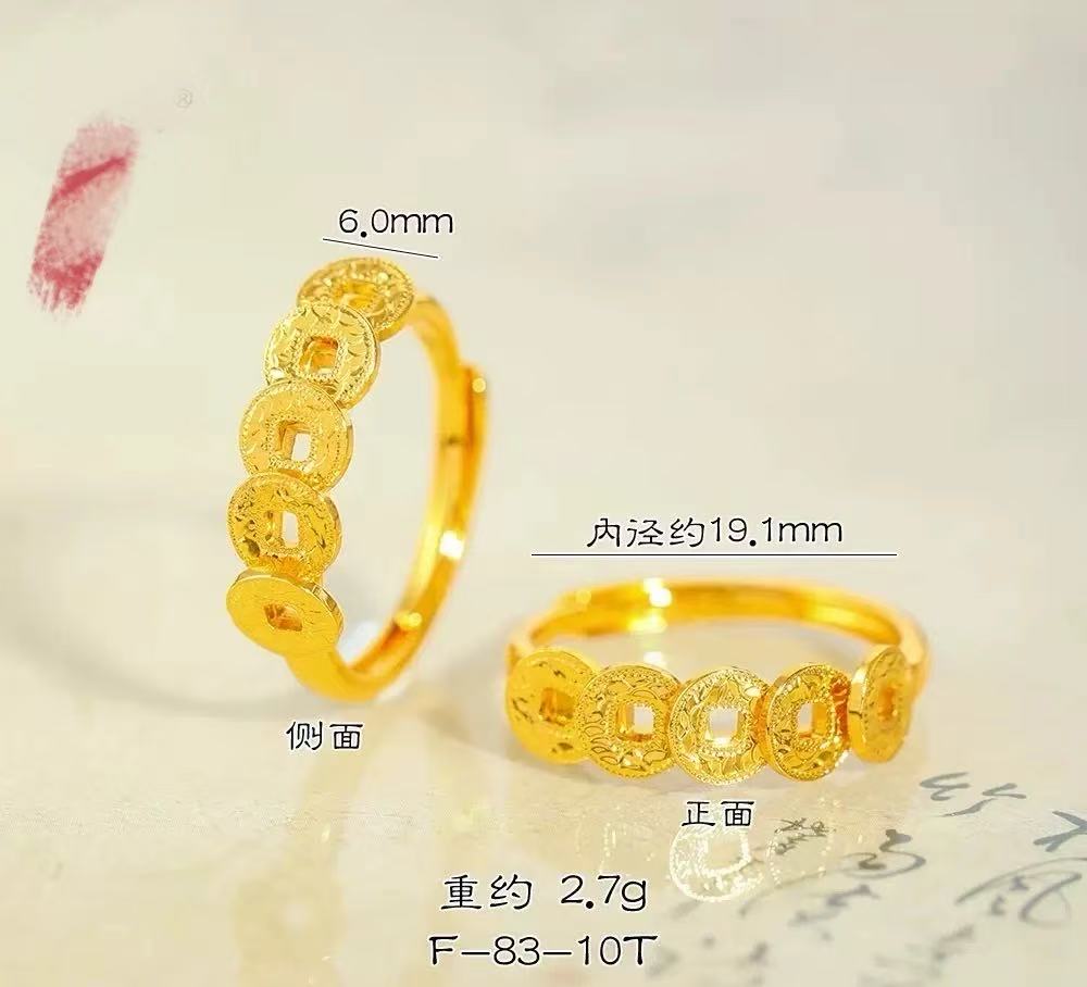 【抖音好货】孟加拉赤金豆豆提炼手工改款【碎冰五帝钱】精工版可佩戴