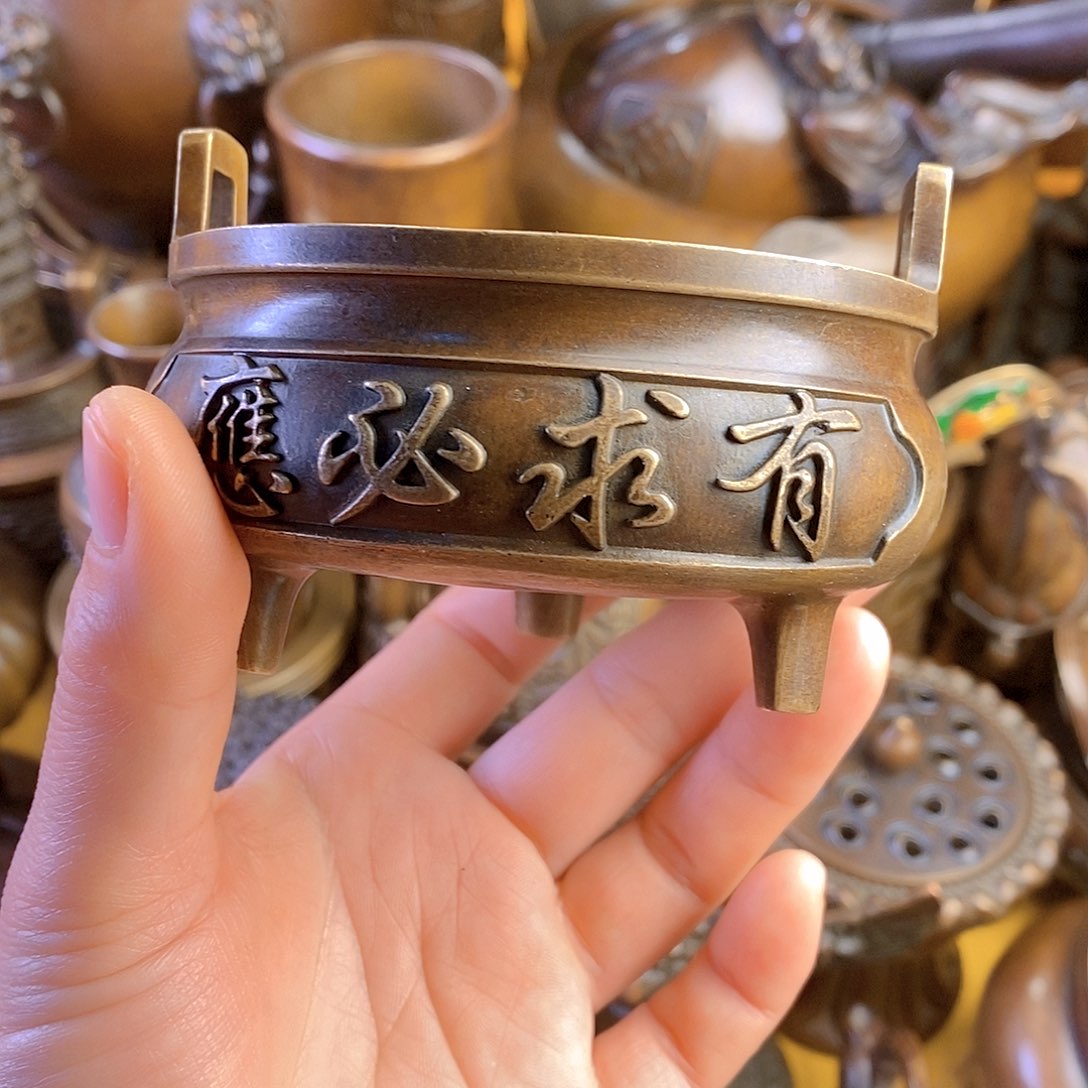 铜器工艺精湛工艺
