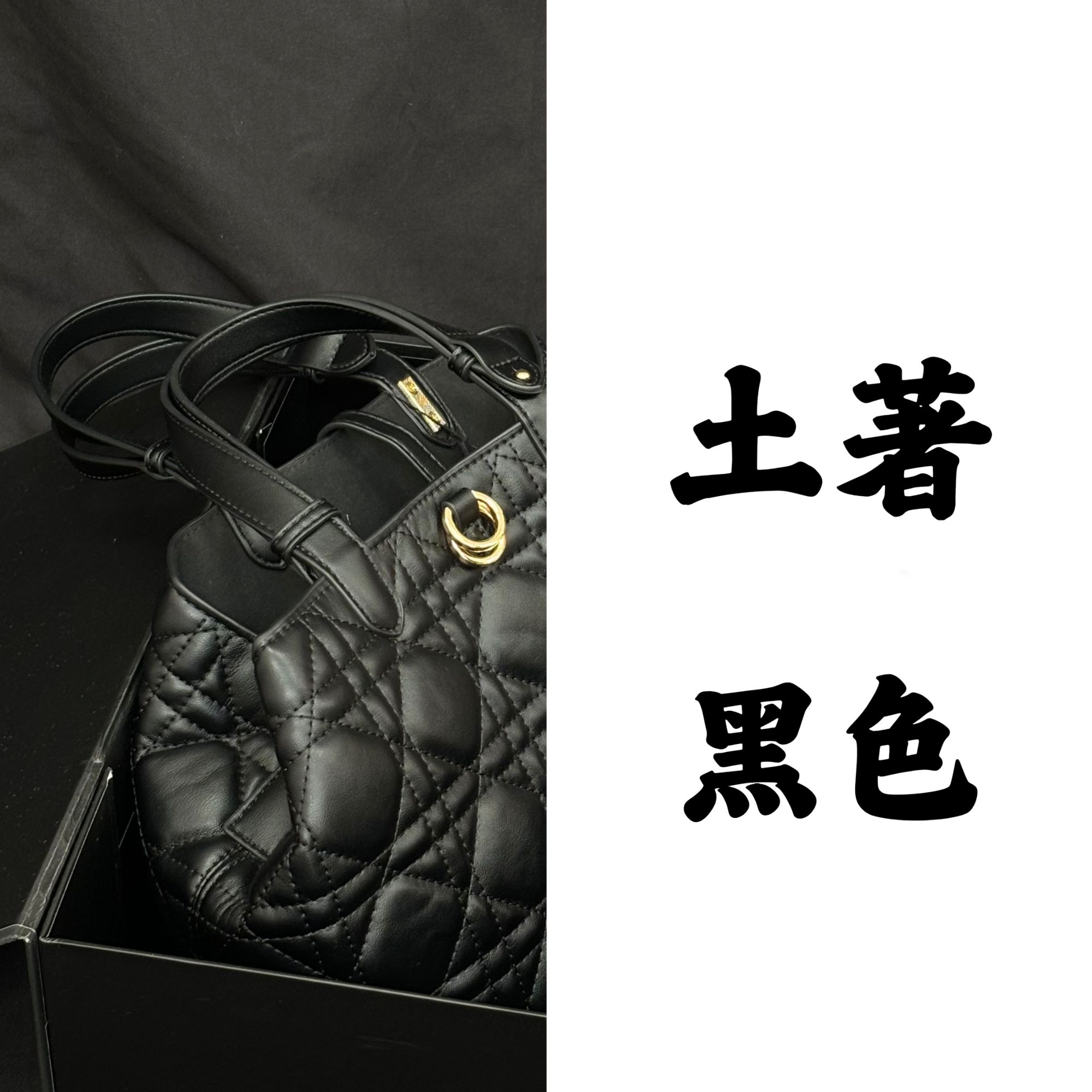 【土著包】洋气女包时尚轻奢单肩包戴妃手提休闲腋下小众菱格女士