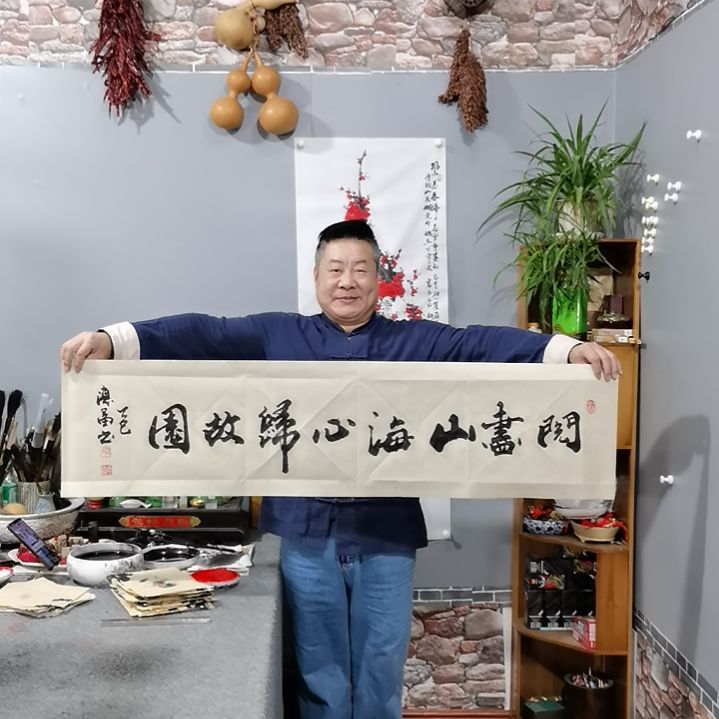 书法杨德富老师书法作品