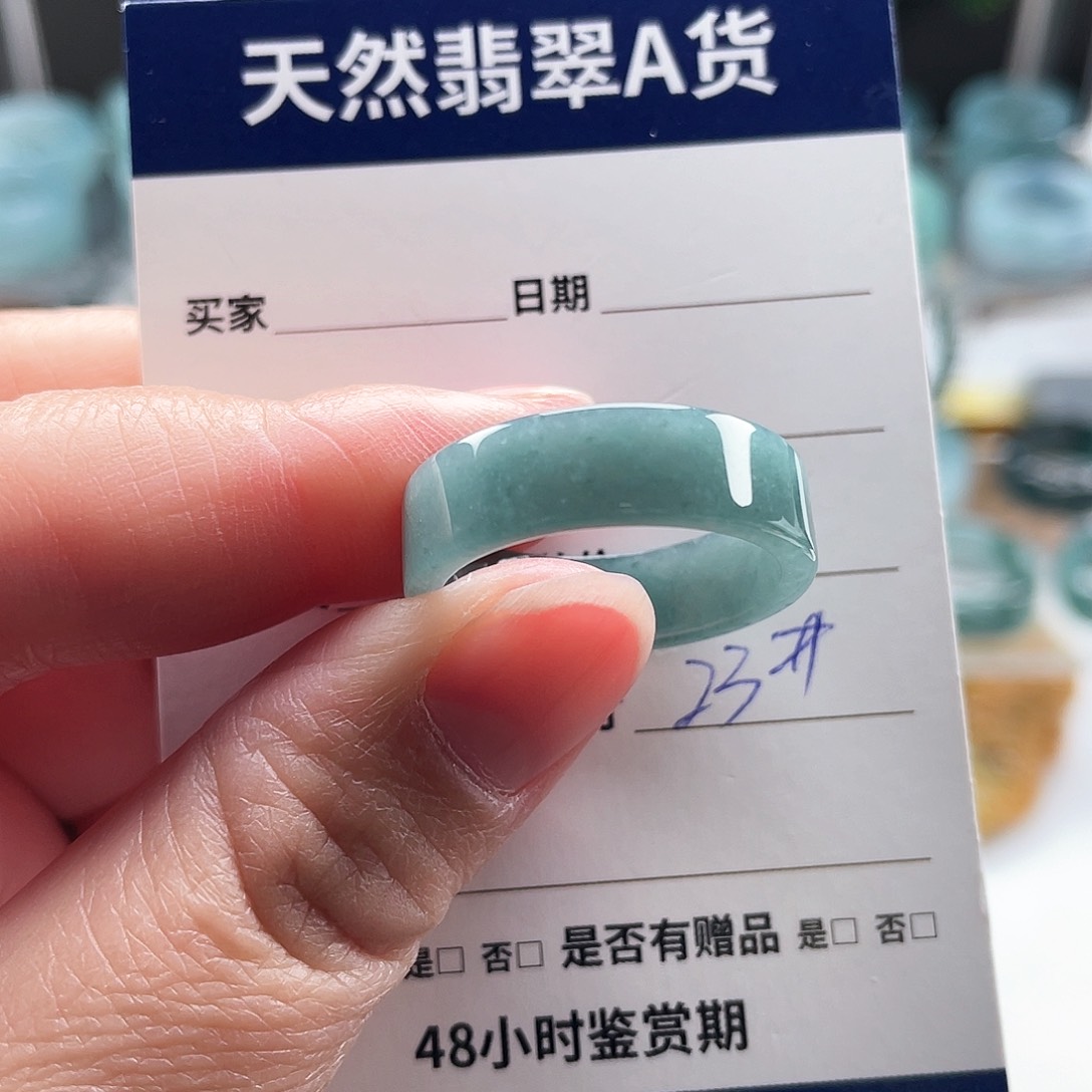未镶嵌戒指翡翠翡翠