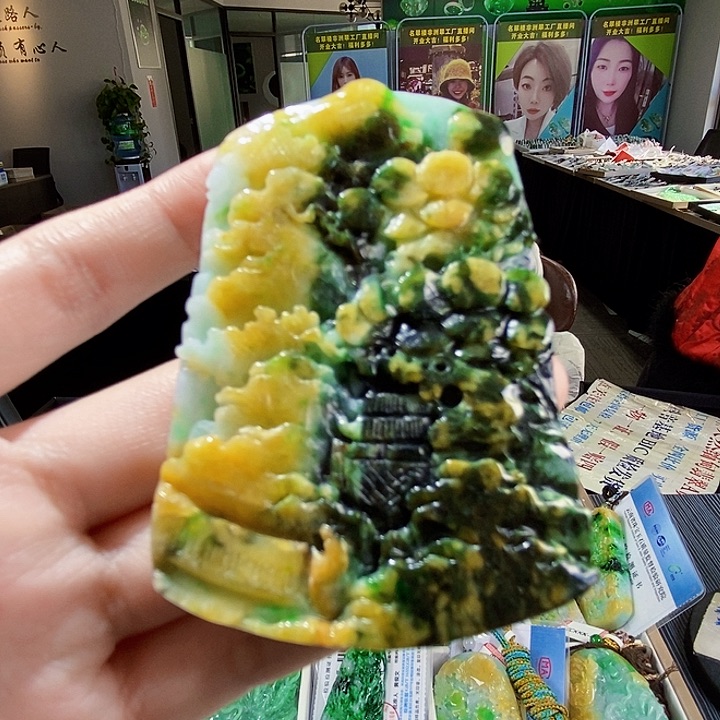 颈饰未镶嵌翡翠翡翠