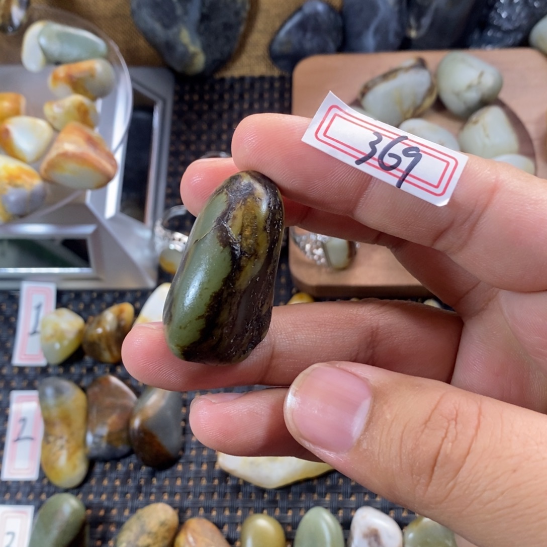 和田玉（糖玉）未镶嵌挂件