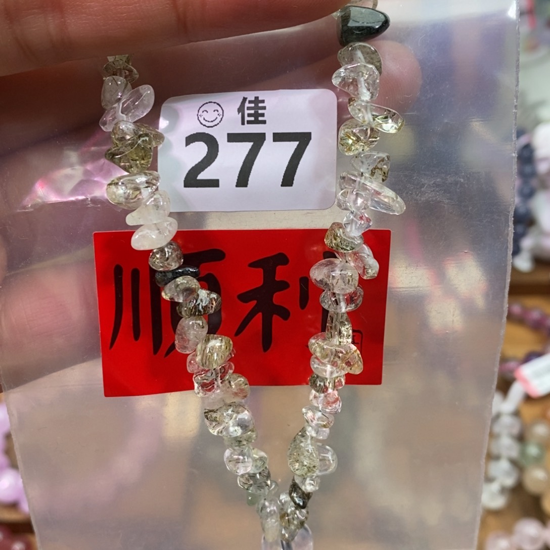 水晶手链未镶嵌多样性发一