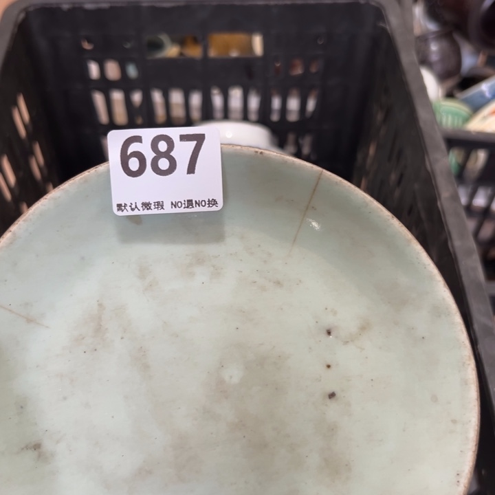 萧***郎陶瓷工艺品000687