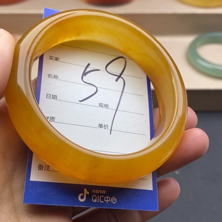 石英质玉未镶嵌手镯