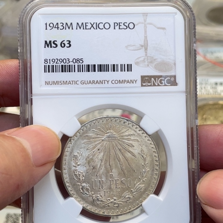 银古钱币一枚图片品相