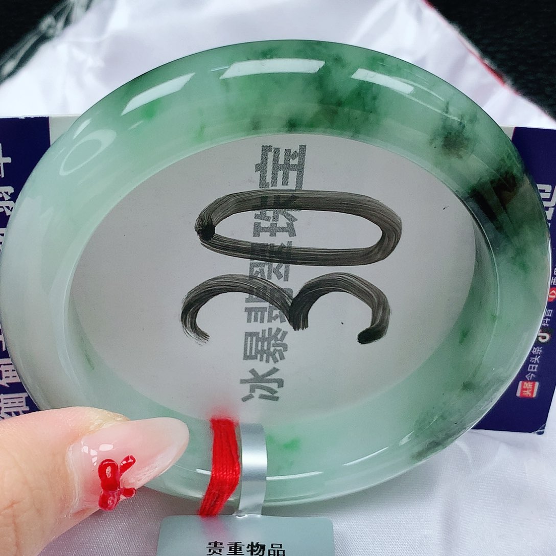 翡翠手镯未镶嵌天然缅甸a货翡翠