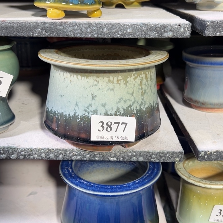 口8 未满30运费到付