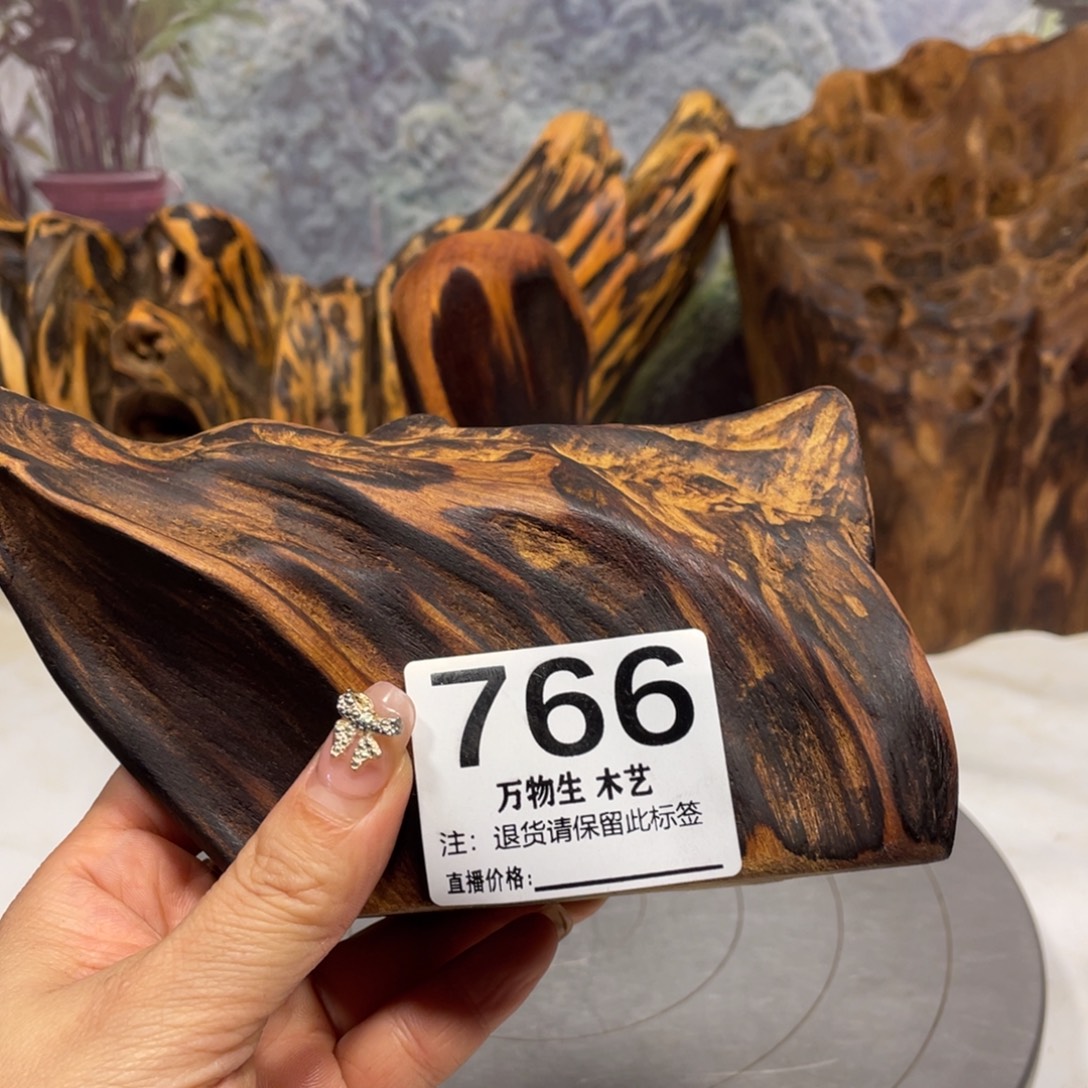 @***跡木清凉薄荷药香味随形摆件，土埋老料自然香韵造型独特